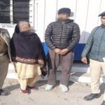 चिट्टे के साथ मां-बेटा गिरफ्तार…पुलिस के हाथ लगी बड़ी सफलता…नशे से कमाई 63000 रूपए भी बरामद…