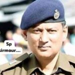 निश्चित सिंह नेगी होंगे जिला सिरमौर के नए पुलिस कप्तान…. निश्चित सिंह नेगी होंगे जिला सिरमौर के नए पुलिस कप्तान….