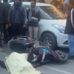 बद्रीपुर चौक पर सड़क हादसे में गई 35 वर्षीय की जान…
