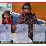 TB उन्मूलन के सारे दावे हवा-हवाई…डेढ़ महीने से इलाज को चक्कर काट रही महिला…बेहोश 