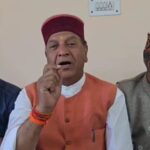 प्रदेश को 1 लाख करोड़ के कर्ज में डुबोने व 1865 संस्थान बंद करने लिए कसे तंज प्रदेश को 1 लाख करोड़ के कर्ज में डुबोने व 1865 संस्थान बंद करने लिए कसे तंज