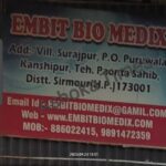 पांवटा साहिब से 35 लाख नशीली गोलियां बरामद… पांवटा साहिब से 35 लाख नशीली गोलियां बरामद…