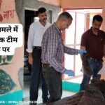 कथित बाबा सोमगिरि हत्या मामले में फौरेंसिक टीम पहुंची मौके पर…. बाबा के चेले पर हत्या का संदेह …. कथित बाबा सोमगिरि हत्या मामले में फौरेंसिक टीम पहुंची मौके पर…. बाबा के चेले पर हत्या का संदेह ….