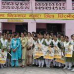 माजरा स्कूल में “कमाल का कैंप” का सफल अभिविन्यास…