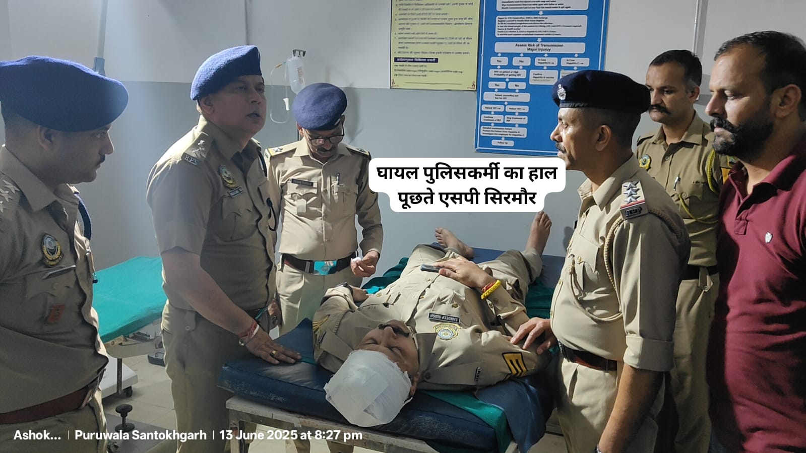 माजरा दंगो मे पुलिस पर हमला करने वाला एक और आरोपी गिरफ्तार…