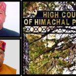 भाजपा प्रदेश अध्यक्ष व विधायक पर लटकी गिरफ्तारी की तलवार….High court से राहत… भाजपा प्रदेश अध्यक्ष व विधायक पर लटकी गिरफ्तारी की तलवार….High court से राहत…