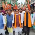 *अधिकारी जान लें कि सरकारें आती जाती रहती हैं, भावनाएं कुचलने का प्रयास न करें : जयराम ठाकुर… *अधिकारी जान लें कि सरकारें आती जाती रहती हैं, भावनाएं कुचलने का प्रयास न करें : जयराम ठाकुर…