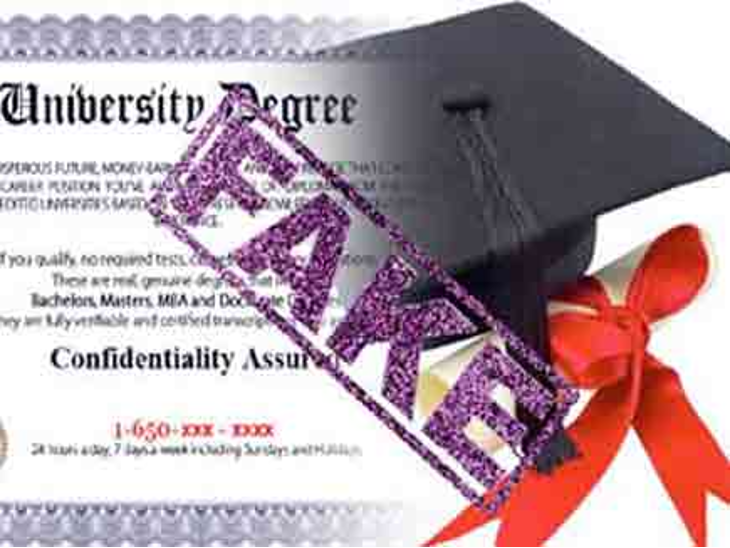 NTT के फर्जी डिप्लोमा बांट रहे पांवटा साहिब के कईं इंस्टिट्यूट…होगी जांच…