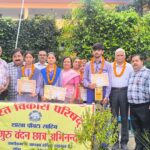 गुरु पूर्णिमा पर रोज़ ऑर्किड वर्ल्ड स्कूल सहित चार स्कूलों में सम्मान समारोह….