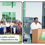 एशियन स्कूल में गुंजे देश प्रेम के गीत…देश की तरक्की में युवाओं का योगदान सबसे अहम…जगदीश तोमर