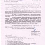 सिरमौर में कल बंद रहेंगे स्कूल-कॉलेज…भारी बारिश को लेकर प्रशासन ने लिया निर्णय… सिरमौर में कल बंद रहेंगे स्कूल-कॉलेज…भारी बारिश को लेकर प्रशासन ने लिया निर्णय…