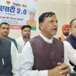 Next Generation GST अब तक का सबसे बड़ा आर्थिक सुधार…बिंदल Next Generation GST अब तक का सबसे बड़ा आर्थिक सुधार…बिंदल