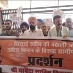 हिमाचल प्रदेश के सिरमौर में चल रहे बिना नाॅर्म से क्रेशर… ग्रामीणों ने लगाए आरोप…