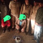 पांवटा साहिब पुलिस की नशा तस्करों पर धर पकड़ लगातार….2 आरोपी गिरफ्तार… पांवटा साहिब पुलिस की नशा तस्करों पर धर पकड़ लगातार….2 आरोपी गिरफ्तार…