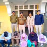 फर्जी शादी कराने वाले गिरोह का भंडाफोड़…तीन महिलाएं सहित दो पुरुष गिरफ्तार