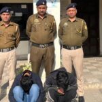पुलिस ने 9.78 ग्राम चिट्टे के साथ दो युवकों को किया गिरफ्तार… पुलिस ने 9.78 ग्राम चिट्टे के साथ दो युवकों को किया गिरफ्तार…