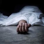 डंगे से गिरकर महिला की मौ#त…सिर में गंभीर चोटें