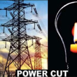 2 मार्च 2026 को पांवटा साहिब व अंतर्गत आने वाले क्षेत्रों में विद्युत आपूर्ति रहेंगी बंद…