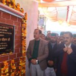 उद्योग मंत्री पशमी में 9लाख की लागत से निर्मित उठाऊ पेयजल योजना का किया लोकार्पण…