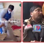 आईजीएमसी में डॉक्टरों की गुंडागर्दी मरीज को बुरी तरह से पीटा…