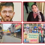 डॉक्टर राघव कि बर्खास्तगी पर डॉक्टर गए हड़ताल पर…