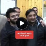 आईजीएमसी मारपीट…डाक्टर और मरीज ने गले मिलकर किया खत्म विवाद खत्म..