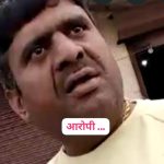 बुजुर्ग दम्पति निशाने पर… बुजुर्ग दंपति से सोने की चेन लेकर बदमाश फरार… बुजुर्ग दम्पति निशाने पर… बुजुर्ग दंपति से सोने की चेन लेकर बदमाश फरार…