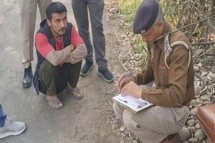 संदिग्ध हालात में व्यक्ति गिरफ्तार…5.4 ग्राम चिट्टा बरामद…. संदिग्ध हालात में व्यक्ति गिरफ्तार…5.4 ग्राम चिट्टा बरामद….