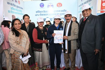 IGMC, शिमला से राज्य स्तरीय एचपीवी टीकाकरण अभियान का शुभारंभ…