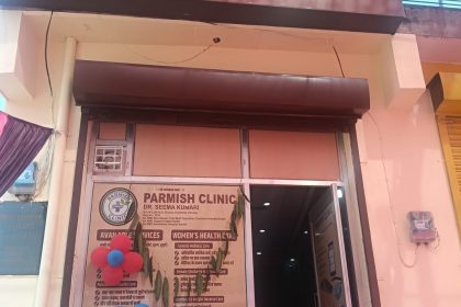 आयुर्वेदिक पद्धति समय लगता है, लेकिन जड़ से खत्म होंगी बीमारियां… डाक्टर सीमा