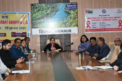 सिरमौर को एचआईवी तथा क्षय रोग मुक्त बनाने के लिए सभी विभाग मिलकर करे कार्य-उपायुक्त
