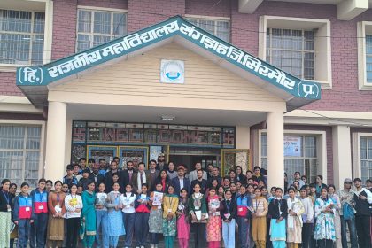 संगड़ाह महाविद्यालय में आईक्यूएसी एवं एनएसएस इकाई द्वारा विद्यार्थियों के लिए ब्रेनस्टॉर्मिंग सत्र का आयोजन… संगड़ाह महाविद्यालय में आईक्यूएसी एवं एनएसएस इकाई द्वारा विद्यार्थियों के लिए ब्रेनस्टॉर्मिंग सत्र का आयोजन…