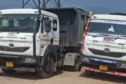 सिरमौर पुलिस द्वारा अवैध खनन के खिलाफ बड़ी कार्रवाई..39 चालान सिरमौर पुलिस द्वारा अवैध खनन के खिलाफ बड़ी कार्रवाई..39 चालान