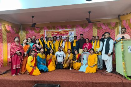 पांवटा साहिब में श्री हरि कथा संभाग स्तरीय सत्संग मंडली प्रतियोगिता का आयोजन… पांवटा साहिब में श्री हरि कथा संभाग स्तरीय सत्संग मंडली प्रतियोगिता का आयोजन…