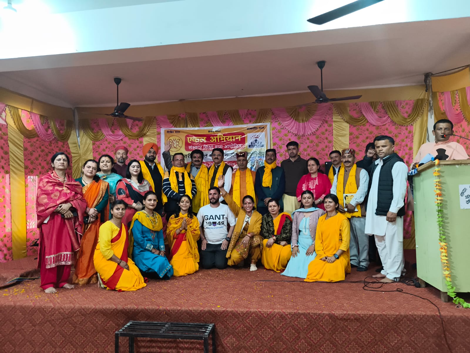 पांवटा साहिब में श्री हरि कथा संभाग स्तरीय सत्संग मंडली प्रतियोगिता का आयोजन…