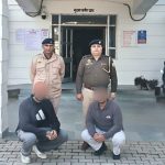 पांवटा साहिब में द्वारा पार्क तोड़फोड़ मामले में दो आरोपी गिरफ्तार* पांवटा साहिब में द्वारा पार्क तोड़फोड़ मामले में दो आरोपी गिरफ्तार*