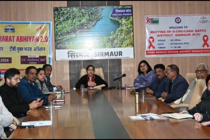 सिरमौर को टीबी मुक्त बनाने के लिए सभी विभाग मिलकर करे कार्य-उपायुक्त