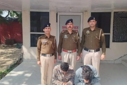 आल्टो कार में सवार युवकों से 8.15 ग्राम चिट्टा/हेरोइन बरामद…न्यायालय में पेश आल्टो कार में सवार युवकों से 8.15 ग्राम चिट्टा/हेरोइन बरामद…न्यायालय में पेश