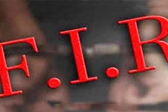 पांवटा साहिब में मारपीट व बैंक धोखाधड़ी का मामला दर्ज…