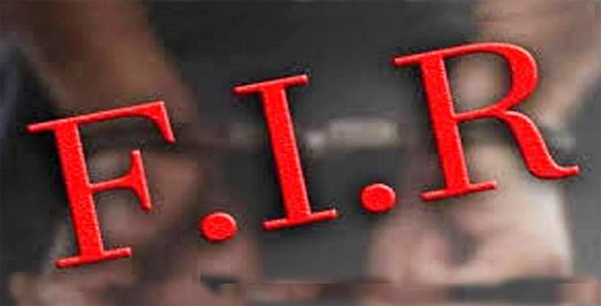 पांवटा साहिब में मारपीट व बैंक धोखाधड़ी का मामला दर्ज…