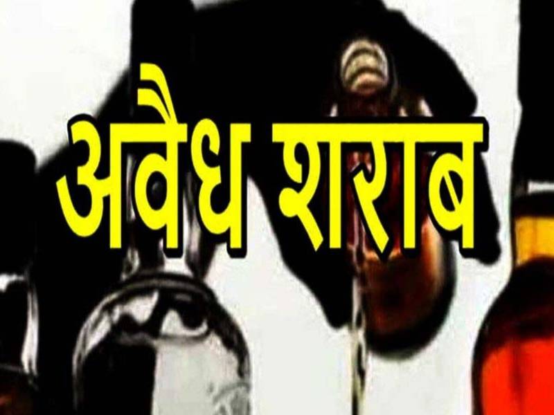 रेणुका जी में व्यक्ति अवैध शराब के साथ गिरफ्तार…