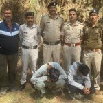 नशे के विरुद्ध एक और बड़ी कार्यवाही…12.70 ग्राम चिट्टे के व्यक्ति गिरफ्तार