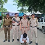 शिमला मर्डर केस में दूसरा आरोपी नेपाल से गिरफ्तार…