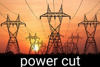 कल रहेगा शट-डाउन…समय पर निपटाएं अपने काम…. कल रहेगा शट-डाउन…समय पर निपटाएं अपने काम….