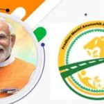 30 प्रतिशत सिम महिला आवेदन के लिए आरक्षित…सामाजिक न्याय और अधिकारिता विभाग… 30 प्रतिशत सिम महिला आवेदन के लिए आरक्षित…सामाजिक न्याय और अधिकारिता विभाग…