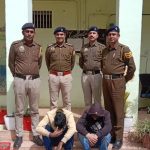 गुप्त सूचना के आधार पर कार्रवाई…दो युवकों से 5.76 ग्राम चिट्टा बरामद.. गुप्त सूचना के आधार पर कार्रवाई…दो युवकों से 5.76 ग्राम चिट्टा बरामद..