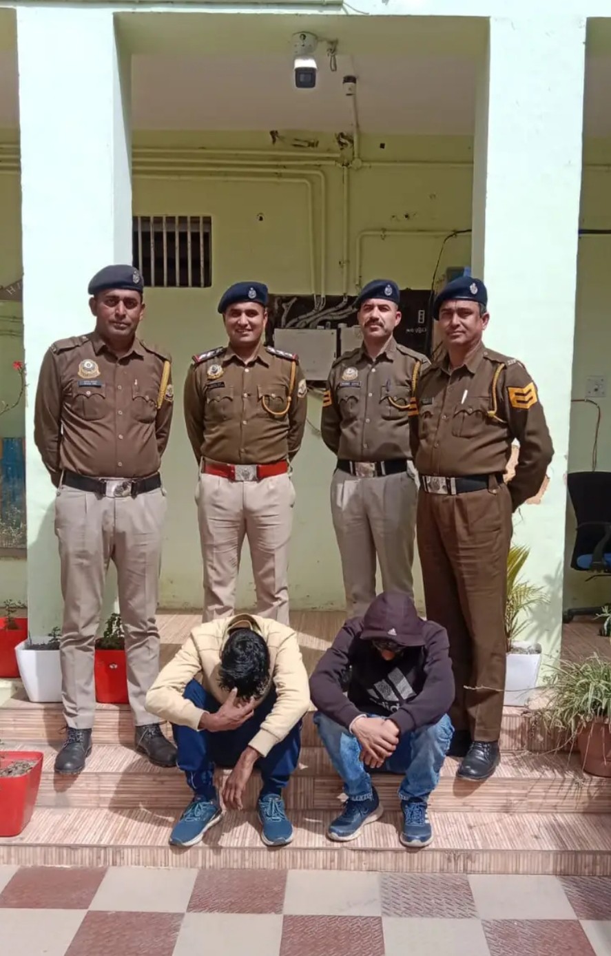 गुप्त सूचना के आधार पर कार्रवाई…दो युवकों से 5.76 ग्राम चिट्टा बरामद..