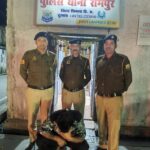 10 लाख की ड्रग डील खुलासा…शिमला पुलिस ने अंबाला से दबोचा मास्टरमाइंड 10 लाख की ड्रग डील खुलासा…शिमला पुलिस ने अंबाला से दबोचा मास्टरमाइंड