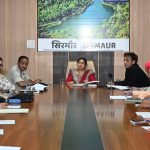 जिला परिषद सदस्य के पदों के आरक्षण की अधिसूचना… जिला परिषद सदस्य के पदों के आरक्षण की अधिसूचना…