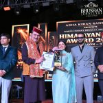 इशिता पुंडीर को मिला हिमालयन श्री अवॉर्ड 2026